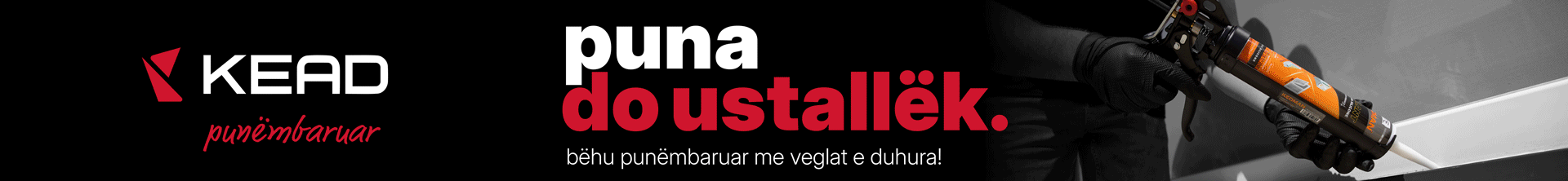 kead banner